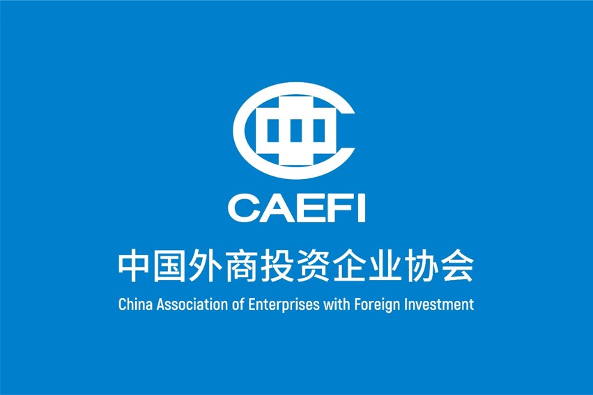 全网担保网(中国)最具权威唯一维权担保平台