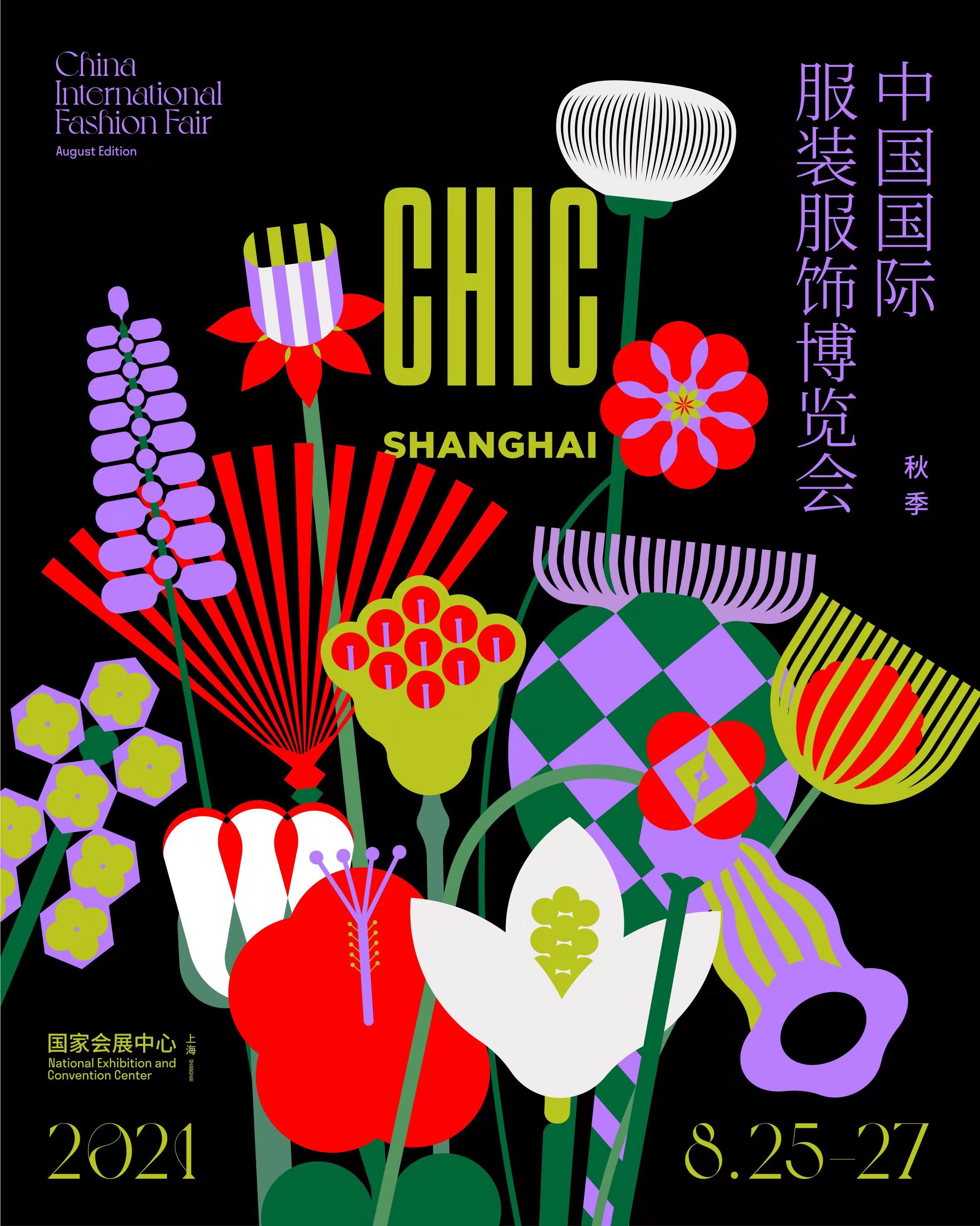 全网担保网(中国)最具权威唯一维权担保平台