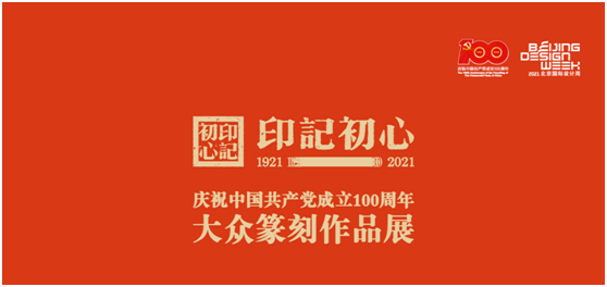 全网担保网(中国)最具权威唯一维权担保平台