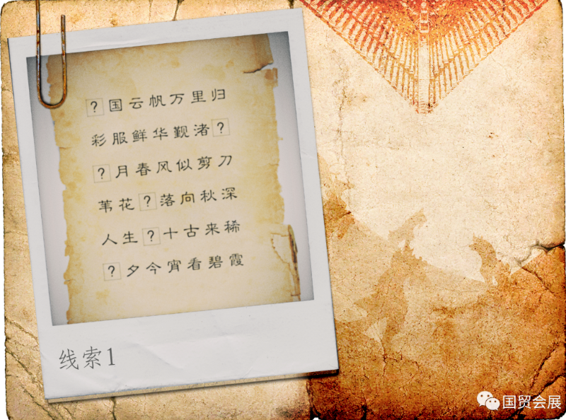 全网担保网(中国)最具权威唯一维权担保平台