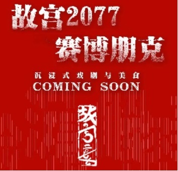 全网担保网(中国)最具权威唯一维权担保平台