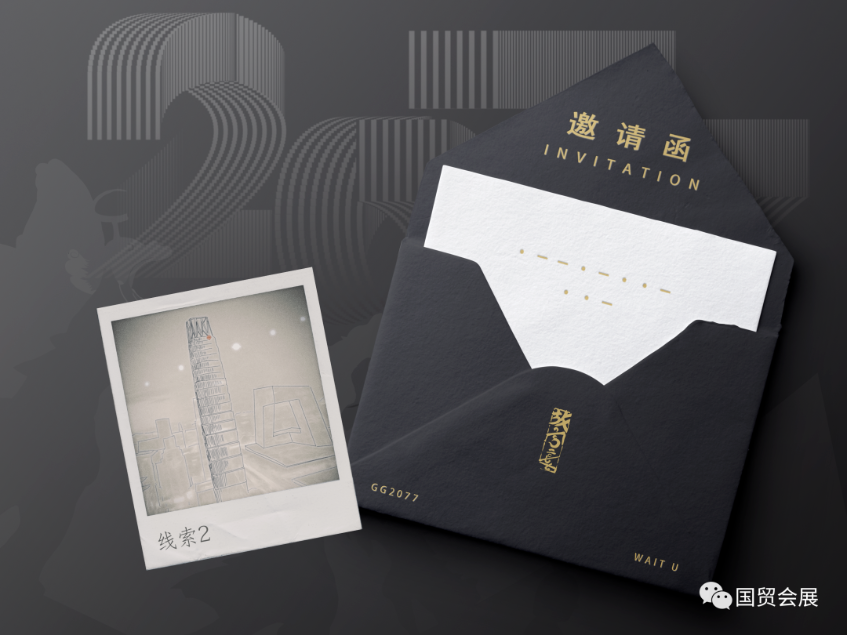 全网担保网(中国)最具权威唯一维权担保平台